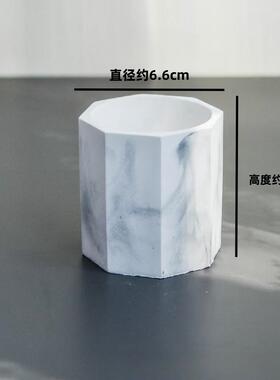 大理石纹扩香杯复古石膏香薰瓶晶石扩香器皿香薰蜡烛杯装饰摆件