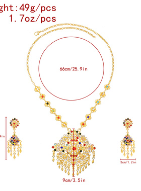 傣族云南泰国金色项链耳环套装