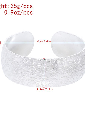 复古民族风宽手镯雏菊雕花