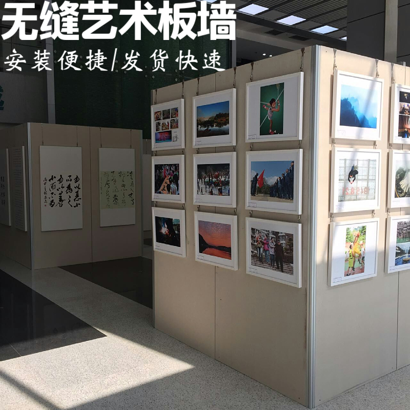 无缝展板书画展板可贴麻布板墙活动隔断墙移动画展宣传板贴布展板 - 图0