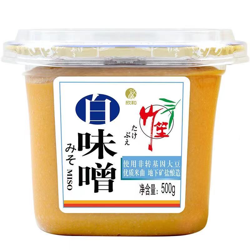 欣和竹笙白味噌日式味增酱汤调味料日本味增汤黄豆酱昆布料理味噌-图3