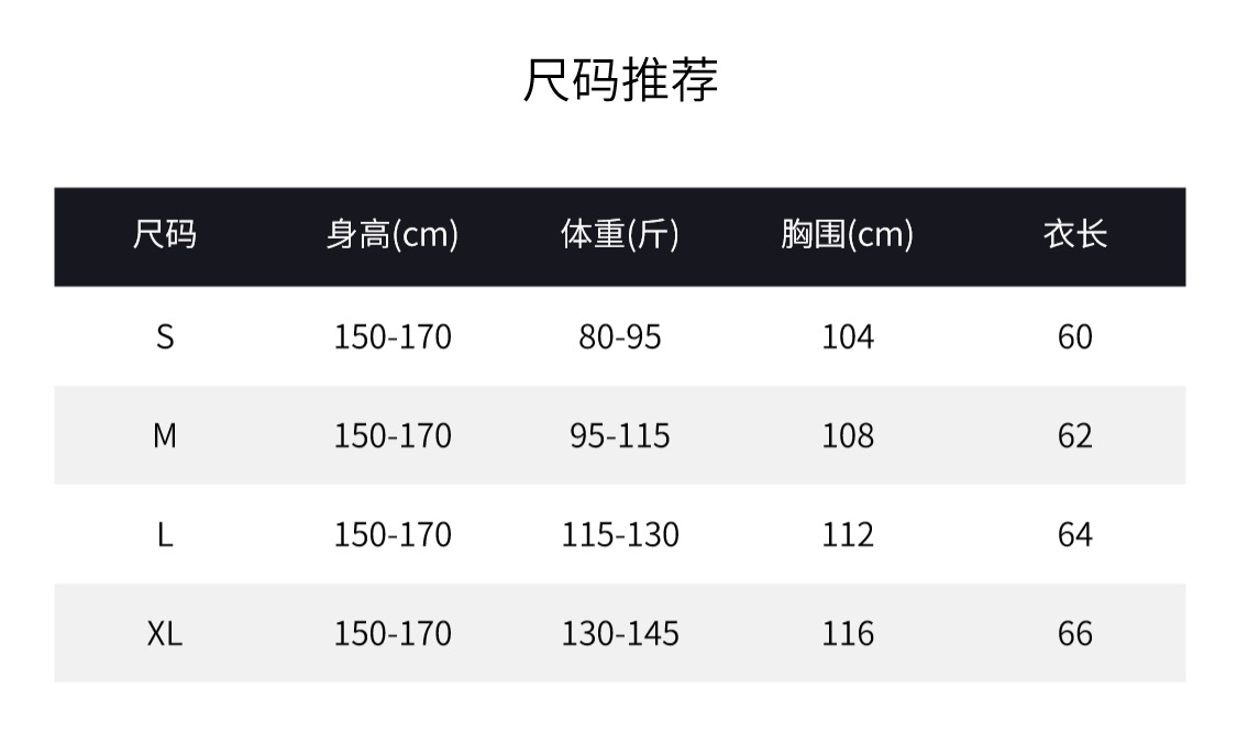 汉麻雨露麻48英支加密衬衣立领透气吸汗男女同款百搭休闲衬衣2300-图0