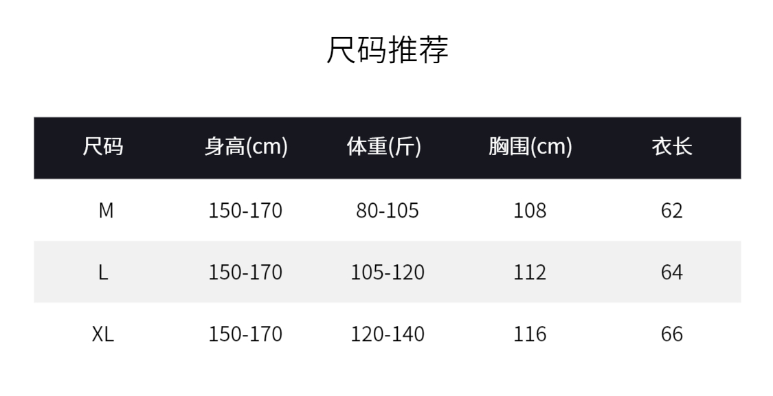 汉麻雨露麻48英支加密衬衣立领透气吸汗男女同款百搭休闲衬衣2300-图2