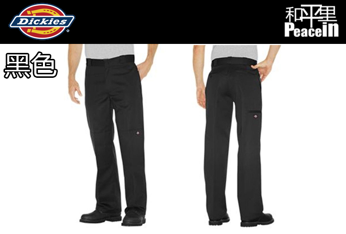 【北京现货】Dickies 85283 加肥工装裤西海岸 美国修车工 奇卡诺 - 图0