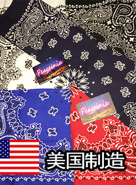 【北京現貨】美产雙面厚腰果花