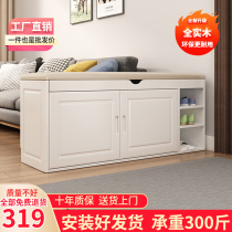 Solid Wood Changing Shoes Stool Home Doorway Shoe Cabinet Sitting Stool integrated into the family Guan Guan Strips can be sat on the bench for the door stool