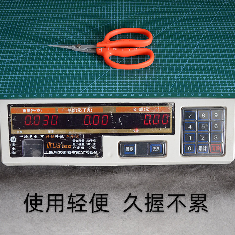 近正大嘴鸟chikamasa镊剪日本进口葡萄剪摘果水果剪黑皇阳光玫瑰,淘宝优惠券,粉丝福利购,淘宝优惠卷