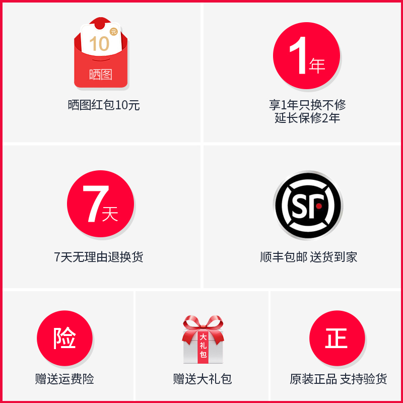 A4 手机打印机复印一体机 WIFI 彩色照片家用办公双面无线 MG3680 佳能 A4 手机打印机复印一体机 WIFI 彩色照片家用办公双面无线 MG3680 佳能