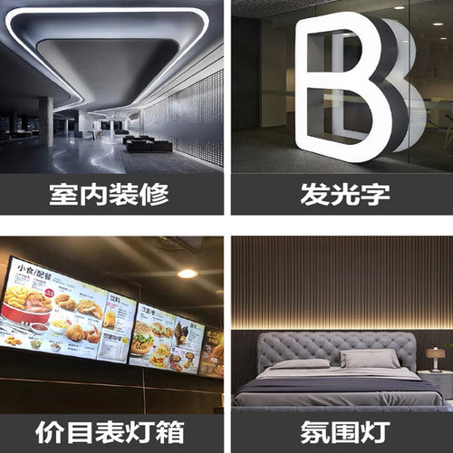 LED无频闪直流电源220v转12v 灯珠变压器驱动无屏闪1A5A12W24W60W - 图1