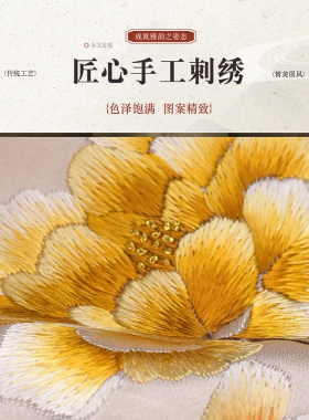 成都蜀绣手工桑蚕丝围巾伴手礼