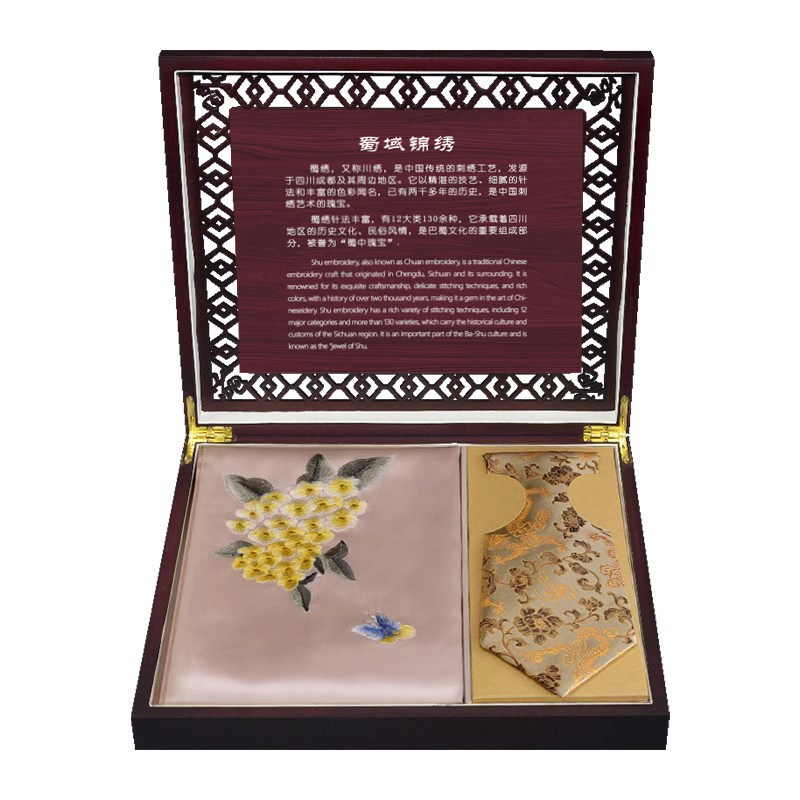 蜀绣围巾领带礼盒中国风特色礼物送老外丝巾套装礼品夫妻礼物,淘宝优惠券,粉丝福利购,淘宝优惠卷