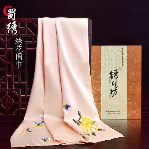 蜀绣丝巾刺绣围巾丝巾四川非遗蜀绣伴手礼成都特产纪念品送好友 - 图1