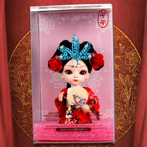 Куклы людей, куклы, уход за лицом, пекинские оперные куклы, шелковые люди, китайские подарки, нематериальные культурные дары для иностранцев