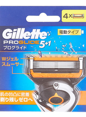 Gillette 吉列ProGlide无感系列电动剃须刀头4刀白茶清香亲肤光滑