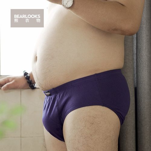 高腰男士三角裤纯棉中老年肥佬胖子胖熊透气内裤加肥加大码300斤 - 图1