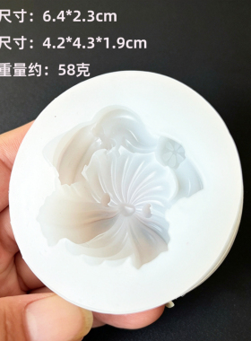 雾面奶油小狗石膏模具滴胶UV胶