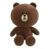 LINE FRIENDS chính thức ủy quyền búp bê thỏ Xiong Kenny Brown Sally đồ chơi sinh nhật sang trọng - Đồ chơi mềm