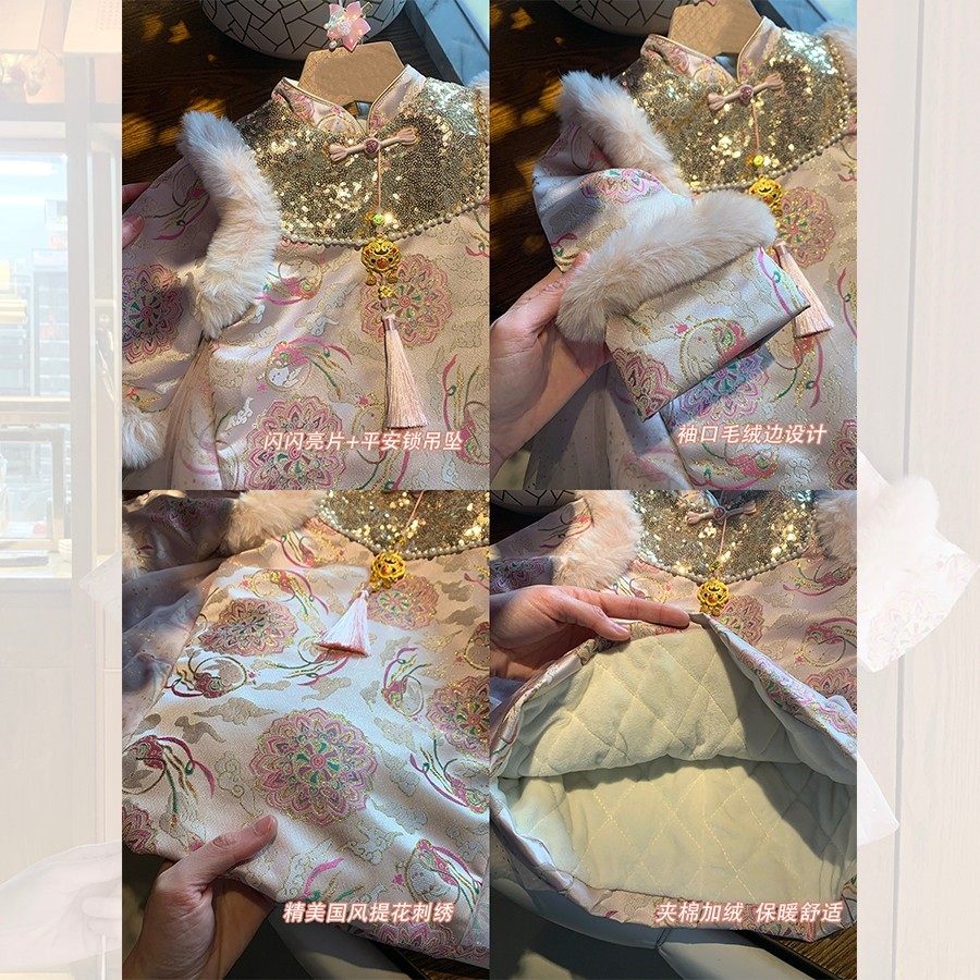女童拜年服夹棉2025新款冬装公主裙旗袍小童女宝宝周岁洋气礼服潮,淘宝优惠券,粉丝福利购,淘宝优惠卷
