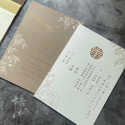 600g棉纸Letterpress凸版印刷港式双面烫金喜帖请柬邀请函卡定制 - 图3