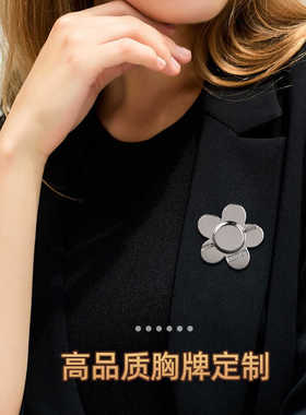 金属吊牌服装商标定制金属小标牌 LOGO标 异形内衣围巾服饰