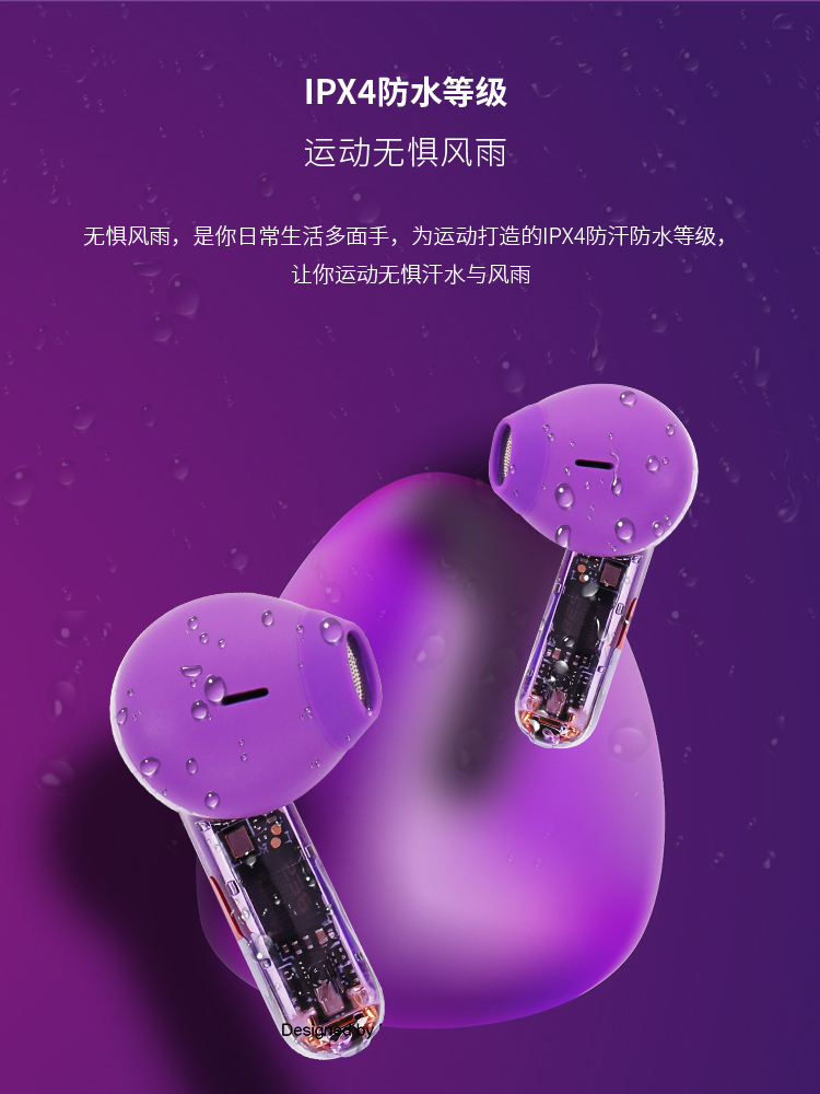 JBL TUNE FLEX小晶豆降噪真无线入耳式半透明蓝牙耳机舒适佩戴荚 - 图3