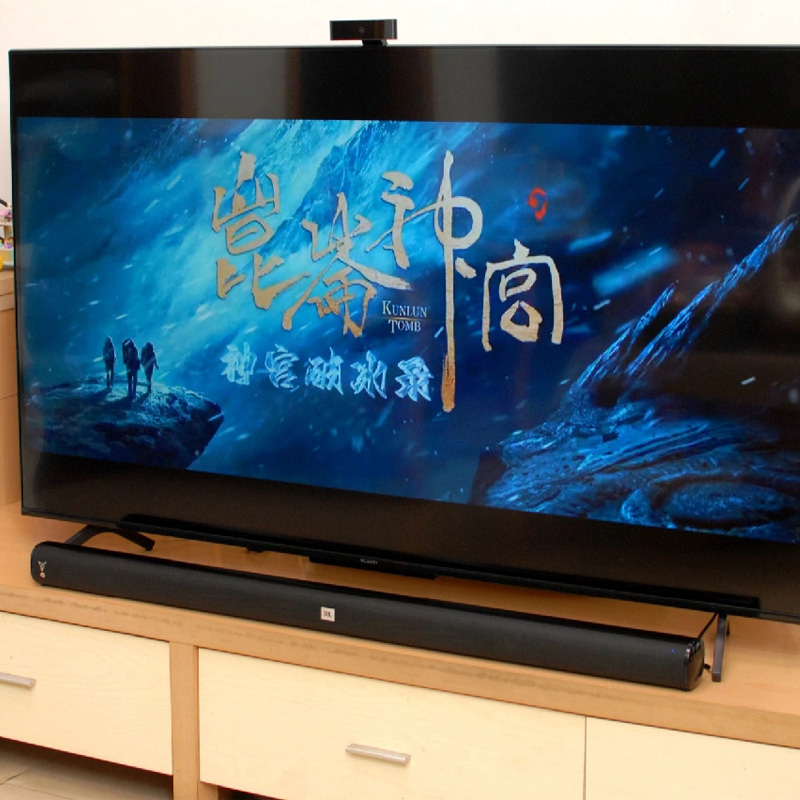 JBL CINEMA STV J100家庭影院电视回音壁家用客厅无线蓝牙音响200-图3