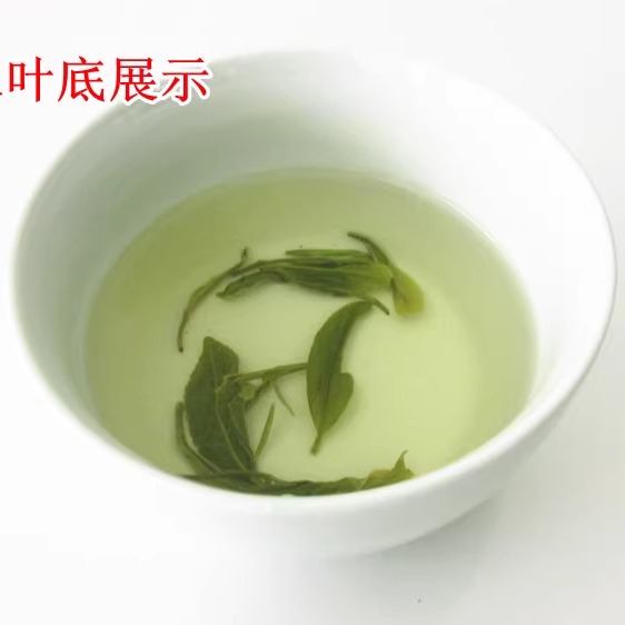 钱江新茶开化高山野茶100g 原生态无污染 口感好回味甘醇滋润包邮 - 图3