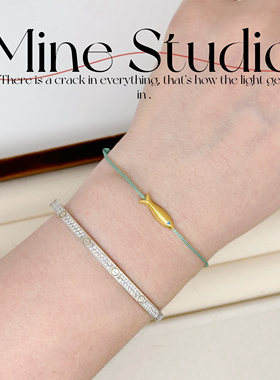 Mine Studio｜幸运锦鲤手链女编织手绳小鱼配饰小众百搭手链脚链