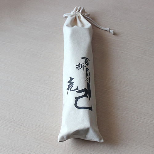 正品尚武社松树pine tree跆拳道道带 黑带腰带段位带刺绣 - 图2