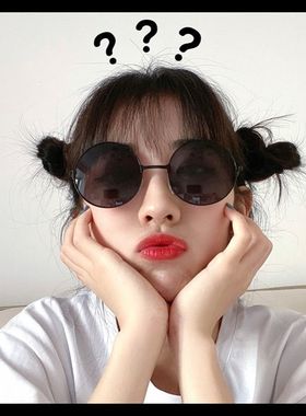 搞怪眼镜网红结婚婚礼接亲墨镜伴郎团结婚伴娘闺蜜派对拍照道具