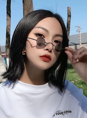 超小框圆形复古墨镜男女款迷你小圆框太子镜汉奸眼镜嘻哈太阳镜潮