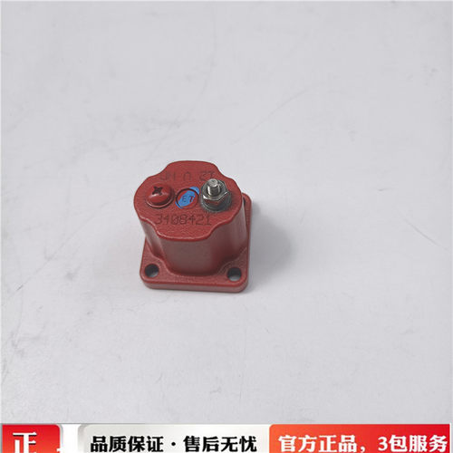 适用康明斯M11 NT855 QSM11燃油泵电磁阀3408421油泵熄火阀开关 - 图0