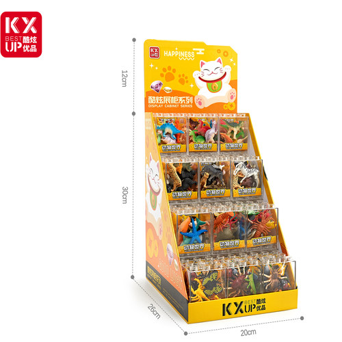 酷炫动物世界老虎长颈鹿模型恐龙仿真昆虫海洋生物认知益智小玩具 - 图2