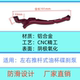 Electric vehicle front and rear disc brake hydraulic oil brake handle