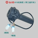 Tailing K10 driving computer turntable combination switch