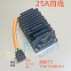 High power four-wire DC converter for electric vehicle ACC line