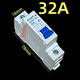Electric vehicle 25A32A40A50A63A air switch