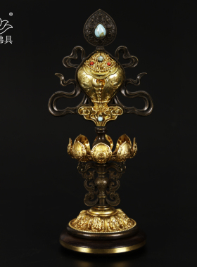 黄铜西藏吉祥八宝专利真品包邮