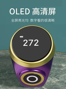 藏式新款手按便携充电电子数显计数器点数民族风戒指环念数记数器