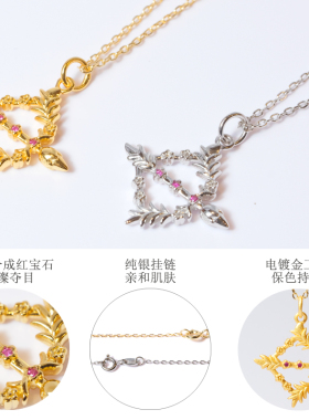 纯银电镀金作明佛母怀爱弓箭吊坠