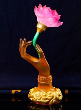 琉璃莲花灯七彩手莲花灯供灯灯