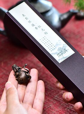 吐宝鼠香插复古铜制迷你摆件麦彭怀摄香·红光钩供奉线香香插摆设