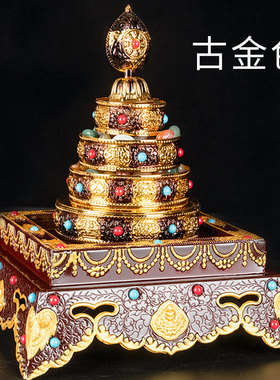 合金四方曼扎盘供佛八吉祥曼扎盘