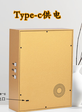 藏式金刚萨埵相框氛围灯画