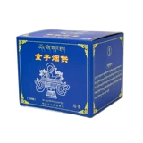 Натуральный домашний комната La Rong Маленький гранулированный дым для благовоний 108 дым 108 ароматизированный дым для большой гранулированной семенной башни, чтобы скрыть сигаретные сигареты и ароматные