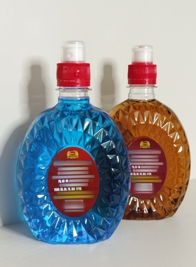 家用护法杯护法供酒上供酒水