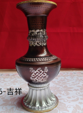 藏式手工合金吉祥格桑花瓶摆件