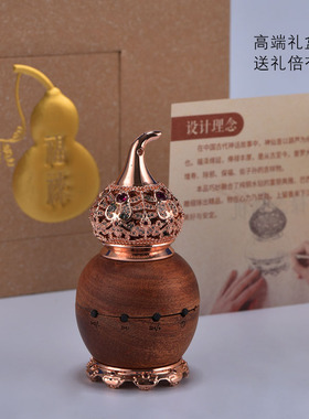 藏式铜制镂空设计花梨木葫芦香囊随身吊坠福禄小葫芦可拧开项坠