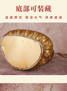 藏式密宗全铜鎏金莲花生大士佛像精雕1尺5莲师家用铜像装饰摆件