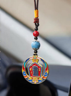 汽车挂件合金旅游纪念品九宫八卦八吉祥大鹏鸟钥匙扣吊坠装饰品